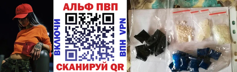 Купить Cocaine  Мефедрон  A PVP  Конопля  ГАШИШ  Моздок