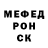 Alpha-PVP СК КРИС Pryanick