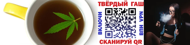 Купить  Моздок  Cannafood марихуана 