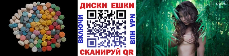 Экстази 99%  Купить  Моздок 