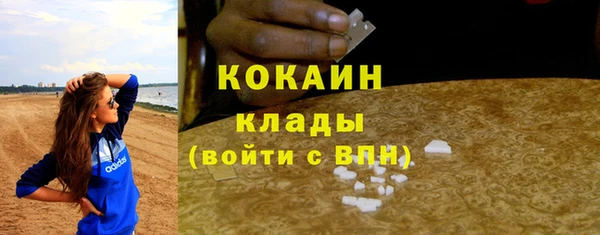 дмт Куйбышев