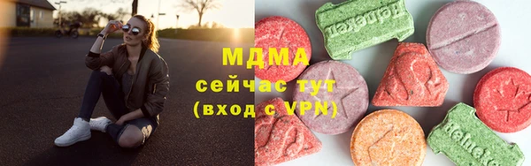 мефедрон Кукмор
