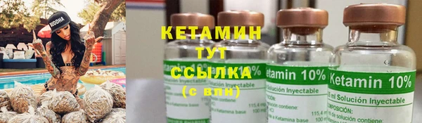 мефедрон Кукмор