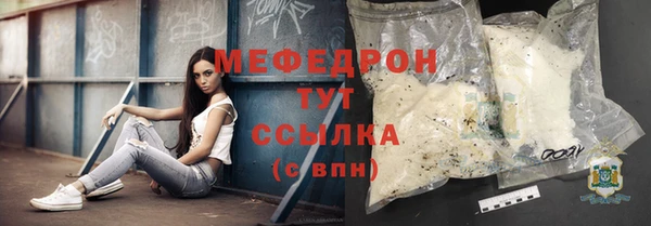 гидропоника Кулебаки