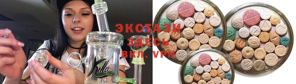 гидропоника Кулебаки