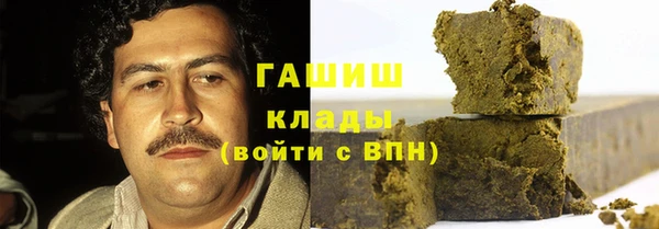дмт Куйбышев