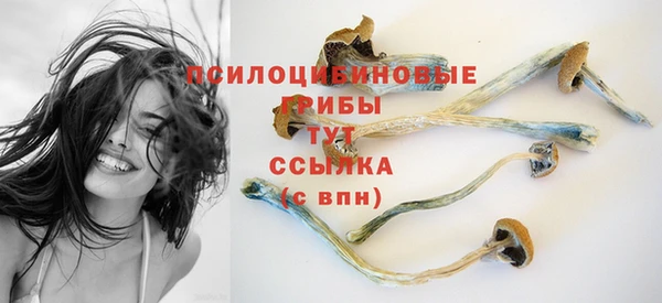 мефедрон Кукмор