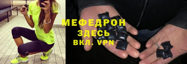 гидропоника Кулебаки