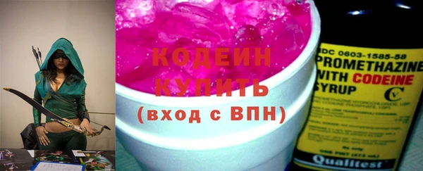 дмт Куйбышев