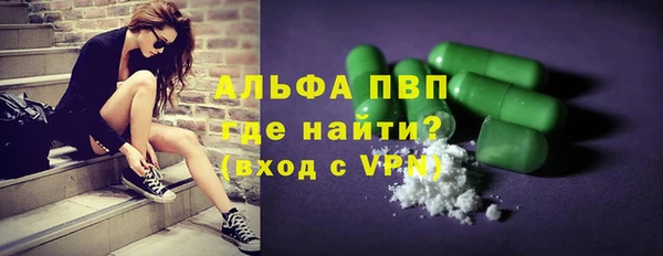 гидропоника Кулебаки
