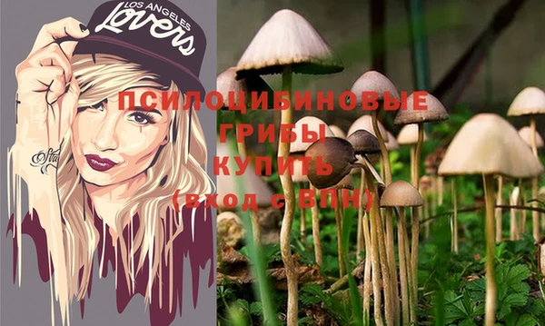 мефедрон Кукмор