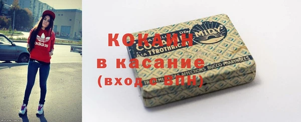 мефедрон Кукмор