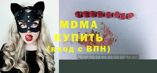 мефедрон Кукмор