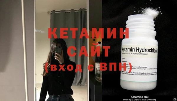 гидропоника Кулебаки