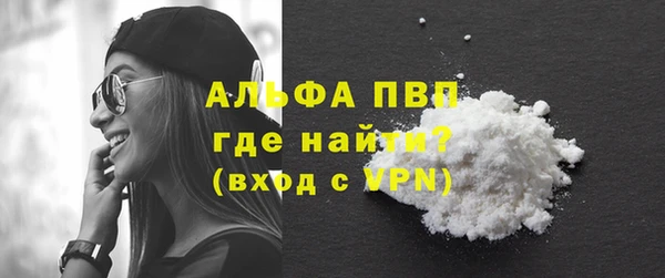 гидропоника Кулебаки