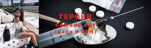 мефедрон Кукмор