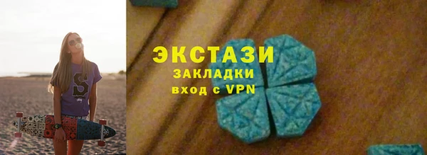 дмт Куйбышев