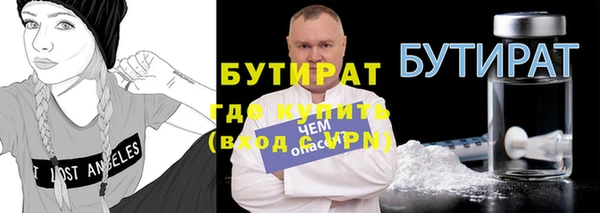 гидропоника Кулебаки