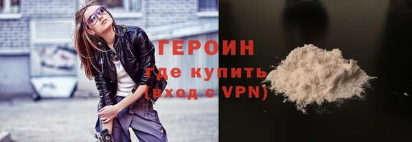 гидропоника Кулебаки