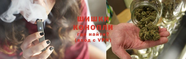 мефедрон Кукмор