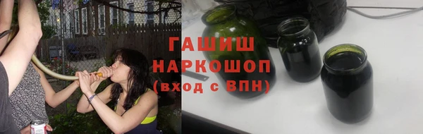 мефедрон Кукмор