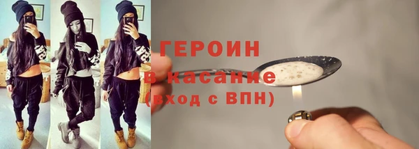 мефедрон Кукмор