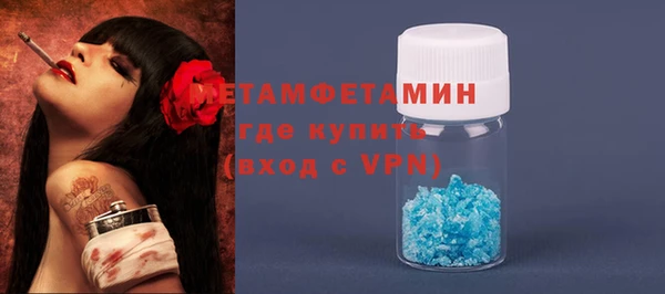 гидропоника Кулебаки