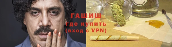 дмт Куйбышев