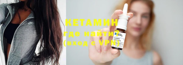 гидропоника Кулебаки