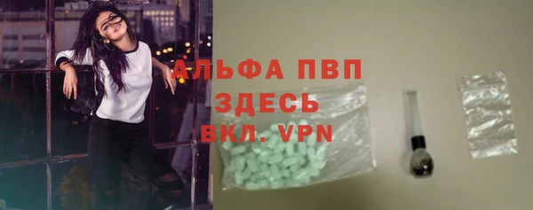 дмт Куйбышев