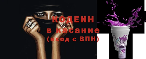 дмт Куйбышев