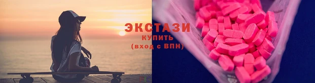 мефедрон Кукмор