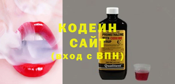 мефедрон Кукмор