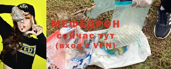 дмт Куйбышев