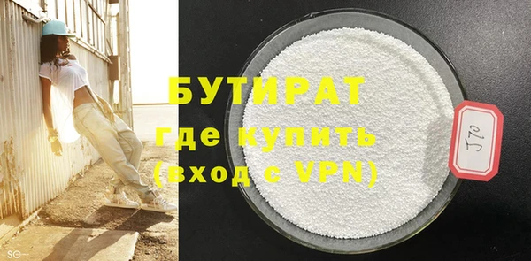 дмт Куйбышев