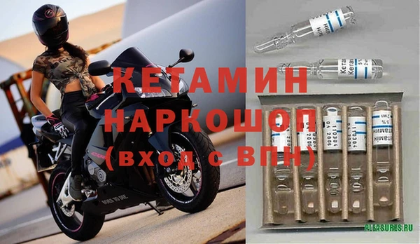 гидропоника Кулебаки