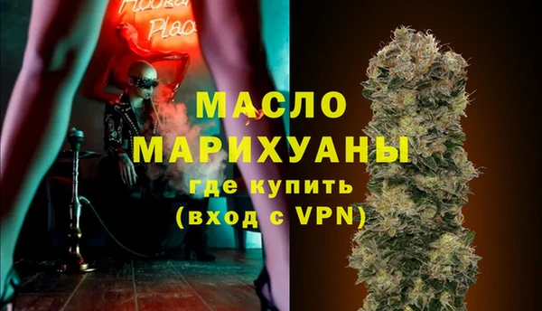 дмт Куйбышев