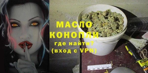дмт Куйбышев