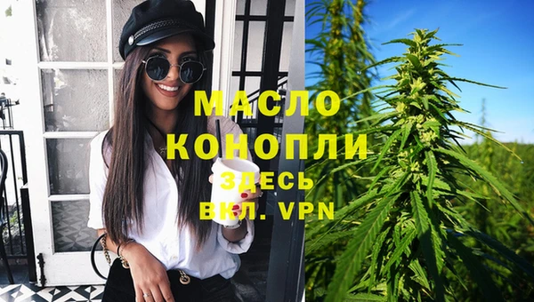 гидропоника Кулебаки