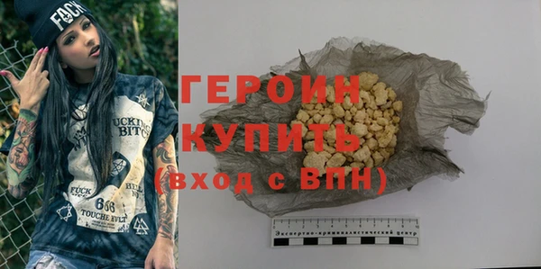гидропоника Кулебаки