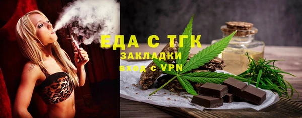дмт Куйбышев