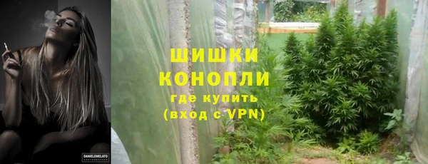мефедрон Кукмор